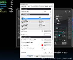 MSI Afterburner如何显示帧数