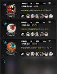 绝区零光影刻刀音擎效果是什么