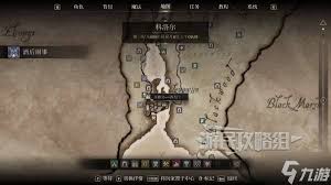 上古卷轴4重制版怎么加入斗士公会