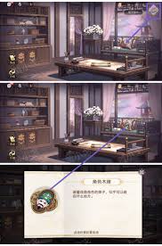 西平郡主的缉妖日记第二章李慕柔视角怎么通关