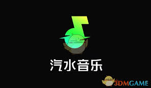 汽水音乐如何设置成手机铃声