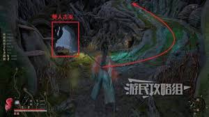 明末渊虚之羽破羽风效果怎么获取