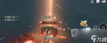 逆水寒手游通明剑术怎么获取