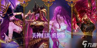 DNF维纳斯版本女散打毕业装备如何选
