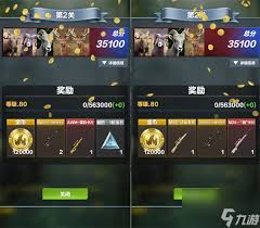 疯狂神射手新手怎么玩