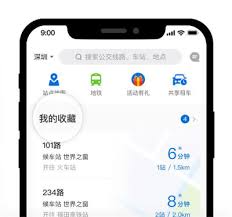 在哪看车来了公交车路线