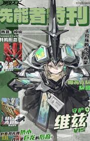 晴空之下平民适合养什么角色