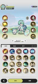 杖剑传说骑士技能如何搭配