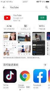 手机如何下载youtube视频教程