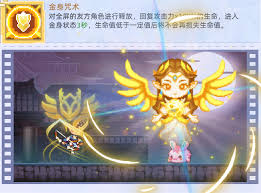 风之海岸毒药大师怎么样