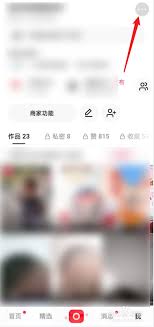 快手怎么查看作品播放次数