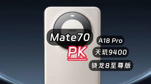 骁龙8至尊版和A18 Pro哪个性能更强