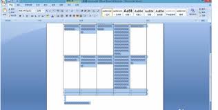 word2007如何调整行间距