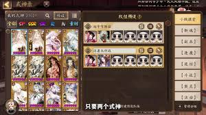 阴阳师崽崽夏令营活动玩法是什么
