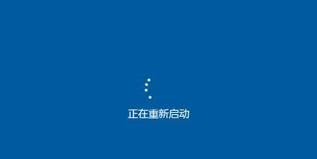 Win7电脑蓝屏如何解决