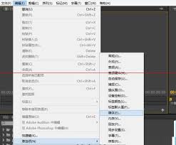 Adobe Premiere Pro CS6导出视频速度慢的原因
