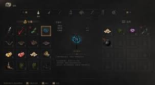 明末渊虚之羽仓库怎么玩