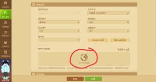 我的世界地图存档如何导入游戏