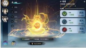 御剑封魔冰修玩法攻略