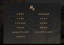 归唐如何进行预约