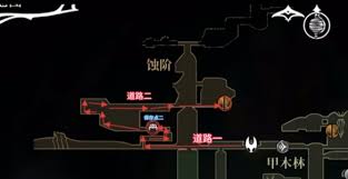 空洞骑士丝之歌蚀阶地图师位置在哪