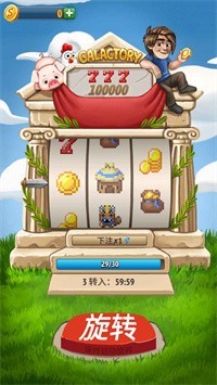 难道我是神手机版