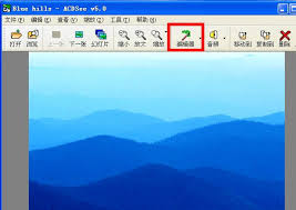 acdsee如何拼图