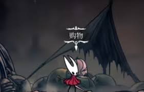 空洞骑士丝之歌漫游者徽章如何获取