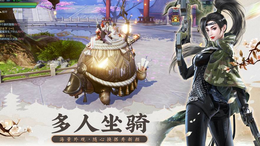 大主宰古仙情缘最新版