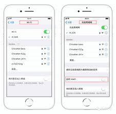 苹果wapi打开有必要吗