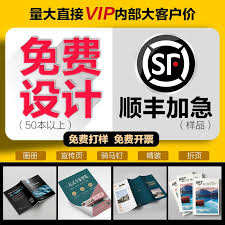 高德地图投诉建议怎样联系人工处理