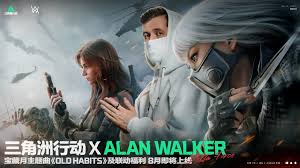 三角洲AlanWalker联动皮肤是什么