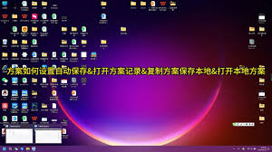 抖音如何关闭作品自动保存本地