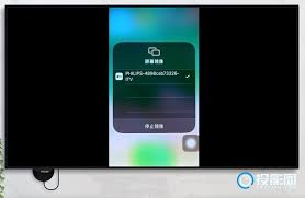 同屏器如何连接手机