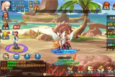 梦幻斩仙ol最新版