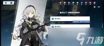 星塔旅人抽卡资源如何获取