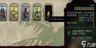 苏丹的游戏后期动物不够用怎么办