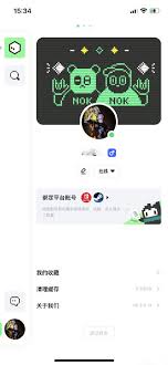 noknok邀请码如何获取