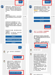 山姆会员卡退费后能否再次办理
