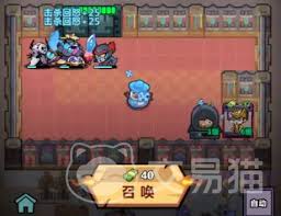 妖怪金手指平民怎么玩