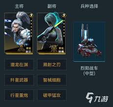 群星纪元极致普攻队怎么玩