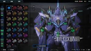 解限机矛隼强袭自由涂装都有哪些