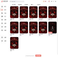 流放之路2狩猎黎明赛季抽奖箱怎么购买