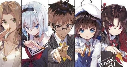龙王的工作安卓版