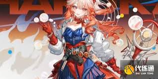 明日方舟遥的技能是什么