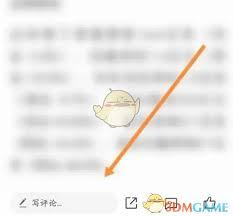 如何注销z视介