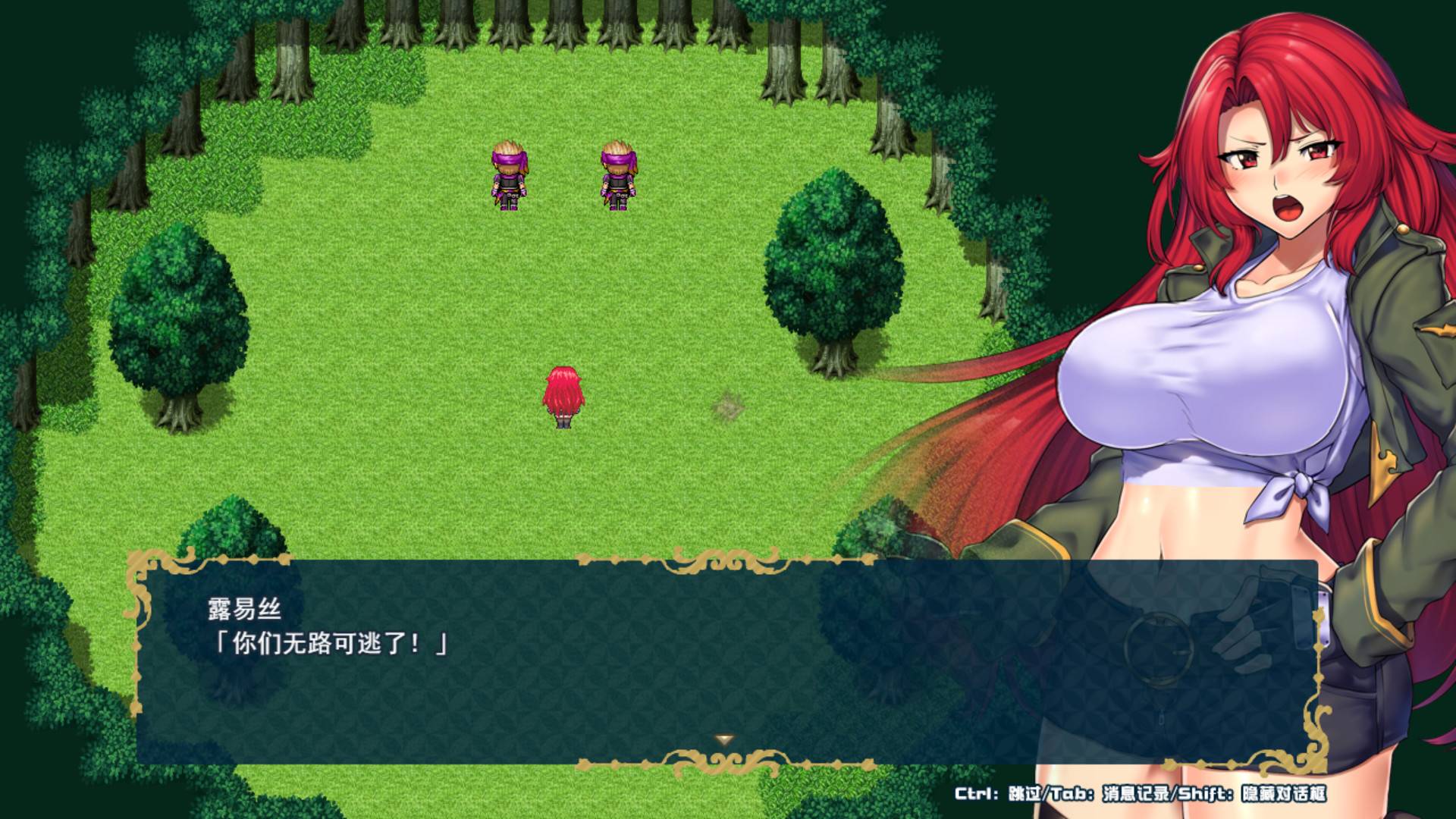堕落之城莱蒂达亚ObscuriteMagie:TheCityofSin免费版