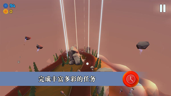 滚动的球球