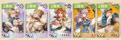 浮光幻想燃烧队阵容如何搭配