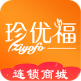 珍优福官网版
